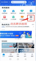 特種作業人員安全碼 你需要知道的安全技術培訓要點