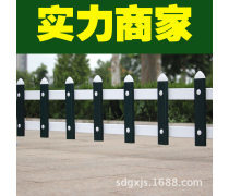 塑鋼PVC護欄 構筑現代空間的安全與美學邊界