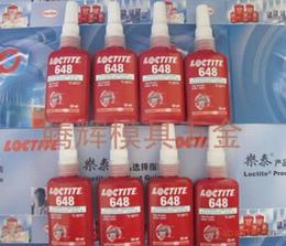 找代理水產品，聚焦水產品批發與價格趨勢